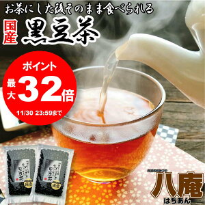 y |Cg29{ m聦Gg[K{zɂ ̂܂ܐHׂ鍕200g×2܃Zbg Ygp  o^C `RȊO [  Y gp 