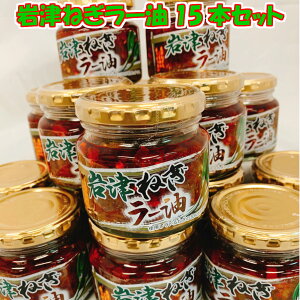 y |Cg10{ m聦Gg[K{zÂ˂[ 180g×15{ fR15{Zbg  rl Hׂ郉[ Y ˂ y  т̂ ͂̂Ƃ ɎyY 