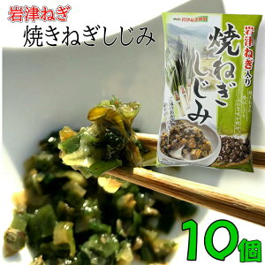 �y �|�C���g10�{ �m�聦�G���g���[�K�{�z��Â˂�����Ă˂������� 200g×10���Ɍ� ���� ���Y ����� �K �V�W�~ ���{ �O�� �l�M ���̍� �� ���т̂��� ���͂�̂��Ƃ� �A�n ������ �݂₰