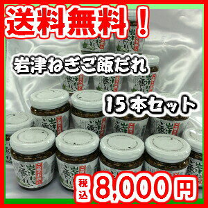 �y �|�C���g10�{ �m�聦�G���g���[�K�{�z��Â˂����т��� 200g×15 �r�l�߁y������15�{�l�߁z�y���������z���т̂����� ���y�Y ������������