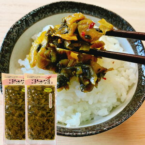 y |Cg10{ m聦Gg[K{zY ܂Ȓ 340g×2yzy|Xgz Y yY 傤Ђ gg  o^C `RȊO