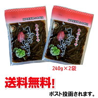 2個セット