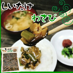 y |Cg10{ m聦Gg[K{ző킳 180g fpȎR̖킢y / R Tr s킳 