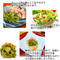 山クラゲ5