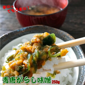 y |Cg10{ m聦Gg[K{z炵X 250gт̂ X@с@X! hqX hq X Y݂ YX yw_fddlz