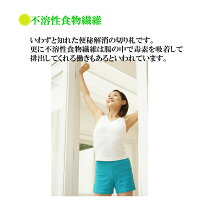 しその実きくらげ200g×2【送料無料】ポスト投函メール便紫蘇木耳ビタミンDご飯のお供酒の肴