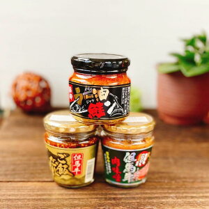 y |Cg10{ m聦Gg[K{zAnт AnX [ 3 rl߁y҂肨3{Zbgzyz   ̗͂F An yY ݂₰ 