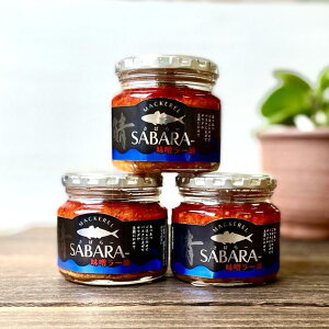 y |Cg10{ m聦Gg[K{zт̂ I X[ 190g×3 rl ΃t[N saba [ Hׂ郉[ y  т̂Ƃ ݂₰ To Hׂ郉[ [ 