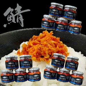 y |Cg10{ m聦Gg[K{zт̂ I X[ 190g ×15 rl ΃t[N saba [ Hׂ郉[ y  т̂Ƃ ͂̂Ƃ [ To Hׂ郉[