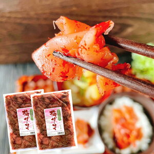 y |Cg10{ m聦Gg[K{z~U[TC 250g×2܃Zbg  [ւyY U[TC ~  RR Î_ς o^C `RȊO