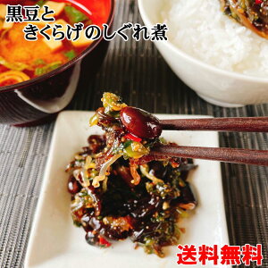 y |Cg10{ m聦Gg[K{zƂ炰̂ 220g×2  |Xg т̂ y  y i  ٓ ̍