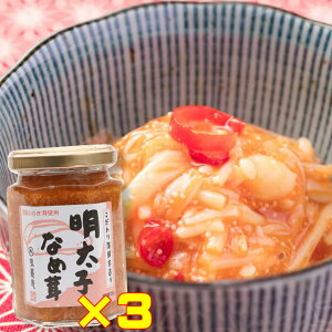 y |Cg10{ m聦Gg[K{zŶgp qȂߑ 140g×15