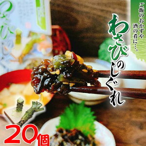 y |Cg10{ m聦Gg[K{z킳т̂ 200g×20 킳 т̂ 킳т̌s R ؎ r^~D т̗F ̍ gg ۑH ƈ o^C `RȊO 