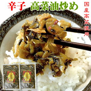 y |Cg10{ m聦Gg[K{z͂̂ hq ؖu 300g×2  [ Y  hq Ƃ炵 