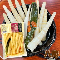 青唐細竹たまり 230g 青唐辛子 たけのこ ご飯のお供 和風惣菜 ピリ辛 漬物 お酒の肴 細竹 タケノコ お土…
