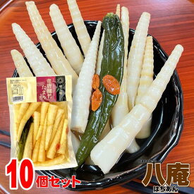 青唐細竹たまり 230g ×10 青唐辛子 筍 青唐がらし たけのこ ご飯のお供 お取り寄せ 和風惣菜 ピリ辛 漬物 お酒の肴 細竹 タケノコ お土産 クコの実 惣菜 お惣菜 お弁当 おつまみ 筍三昧 馬場音一