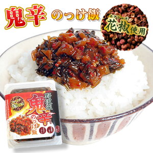 y |Cg10{ m聦Gg[K{z Sh ̂ 150g  т̂  O ͂̂Ƃkah ǎ| Ƃ炵 ɂ̋ H~SJ ăoeh~ 