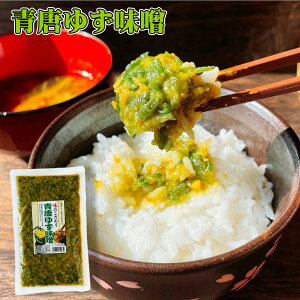 y |Cg10{ m聦Gg[K{z䂸X 230gт̂ X@с@X! 䂸 Mq@hq X Y݂ YX