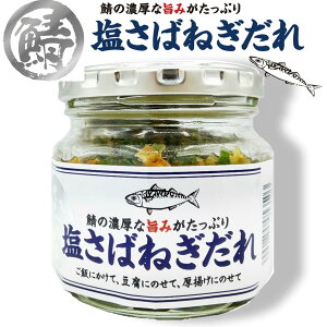 ΂˂ 190g т̂ Y ˂ ˂ K I y a hq Ӟ \ yY   ܂ ɂ ē