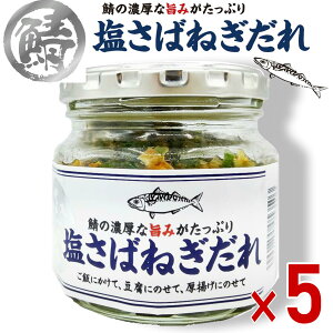 ΂˂ 190g×5 т̂ Y ˂ ˂ K I y a hq Ӟ \ yY   ܂ ɂ ē