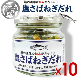 ΂˂ 190g×10 т̂ Y ˂ ˂ K I y a hq Ӟ \ yY   ܂ ɂ ē