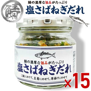 ΂˂ 190g×15 т̂ Y ˂ ˂ K I y a hq Ӟ \ yY   ܂ ɂ ē