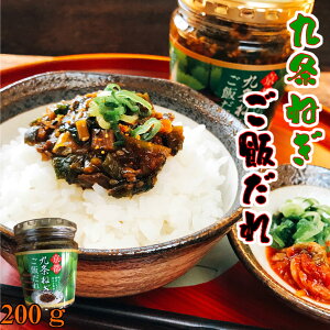 y |Cg10{ m聦Gg[K{zn O ˂т200g rl߂т̂ т̂Ƃ ͂̂Ƃ   K s yw_fddlz