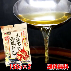 y |Cg10{ m聦Gg[K{z{i \a 150g×2  [ wY Y VRfގgp Ē  I { ő Kz a  o` ȒP |