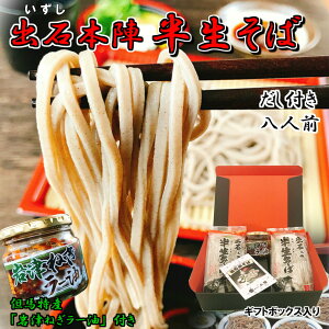 y |Cg10{ m聦Gg[K{zo {w  t 4lO×2 ÃlM[ t Mtg{bNX  ÂȂ hV̓ Mtg Hi  ăMtg Hו 2023 