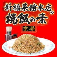 山クラゲ2