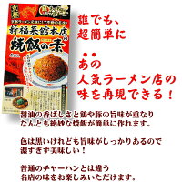 山クラゲ4