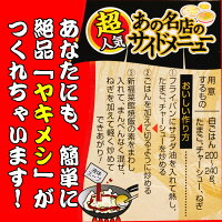 山クラゲ3