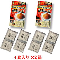 山クラゲ5