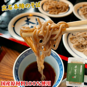 y |Cg10{ m聦Gg[K{zYޗ100gp oΖ{w  ΂t 3lO Nz yY Ɍ An  Ώ o {w Nz ̓ Mtg 蕨 