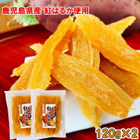 食べる黒豆茶DM便