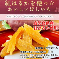 食べる黒豆茶はっっあんうえ