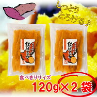 DM便お願い