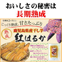 食べる黒豆茶2