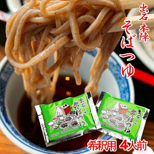 �y �|�C���g10�{ �m�聦�G���g���[�K�{�z�o�� �{�w ���΂� 2�l�O×2�� ���΂��� ���� ���Ɍ� �A�n ������ ���Ώ� ���� �̗F