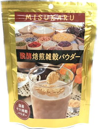 食べる黒豆茶2