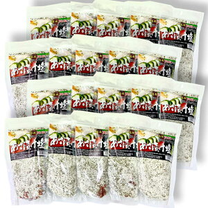 y |Cg10{ m聦Gg[K{zЂ 肩ԓ 250g ×20Zbg Ђ Â   ċ ɂ  Е ȒP Ђ