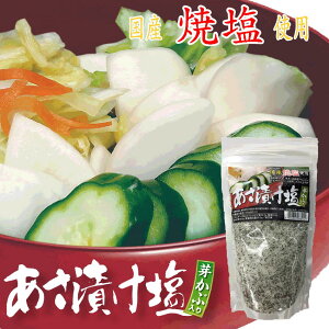 y |Cg10{ m聦Gg[K{zЂ 肩ԓ 250g Ђ Â f    Е ȒP ֗ ӉZ イ 
