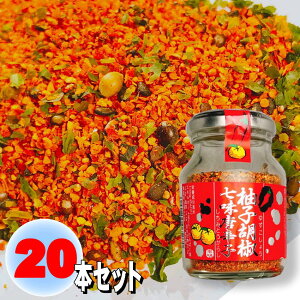 y |Cg10{ m聦Gg[K{zMqӞhq 70g×20 rl  Ƃ炵  т̂ R ubNybp[ 䂸