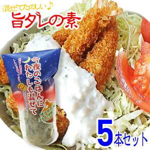 y |Cg10{ m聦Gg[K{ẑ͂ɂ킽 500ml ×5 ȒP 邾 AW D݂ɍ킹 \|_̑f IjIhbVO ʂ˂ ^}lMh