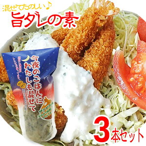 y |Cg10{ m聦Gg[K{ẑ͂ɂ킽 500ml ×3 ȒP 邾 AW D݂ɍ킹 \|_̑f IjIhbVO ʂ˂ ^}lMh