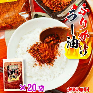 y |Cg10{ m聦Gg[K{zӂ肩 [ 100g×20  т̂ Ԟ yY [p~X тh XpCX zAW  煖