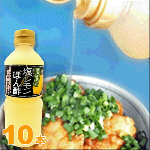 y |Cg10{ m聦Gg[K{zۂ| 500ml×10  hbVO || EG \