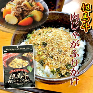 y |Cg10{ m聦Gg[K{zAn Ⴊ ӂ肩 25g т̂   n yY An 