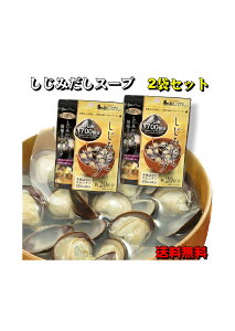 y |Cg10{ m聦Gg[K{zݏo`X[tK110g× 2Zbg [ т̂  O ͂̂Ƃ B