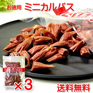 y |Cg10{ m聦Gg[K{z 󂠂JpX 140g×3 󂠂 ؂i JpX  ܂  ʉَq r[̂ H O Ԍ Ԍ ݉ ݉܂ 